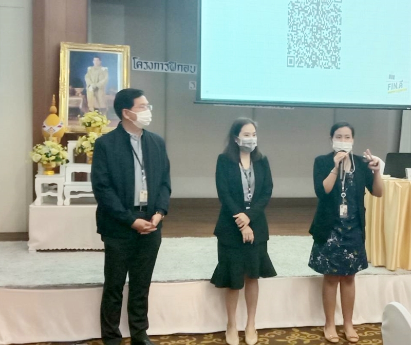 ﻿กรมบังคับคดีจัดโครงการฝึกอบรมหลักสูตร “ปฐมนิเทศบุคลากรกรมบังคับคดี” ประจำปีงบประมาณ พ.ศ. 2563
